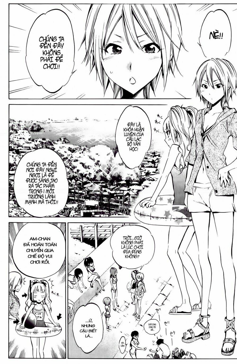 kono kanojo wa fiction desu chapter 27 4