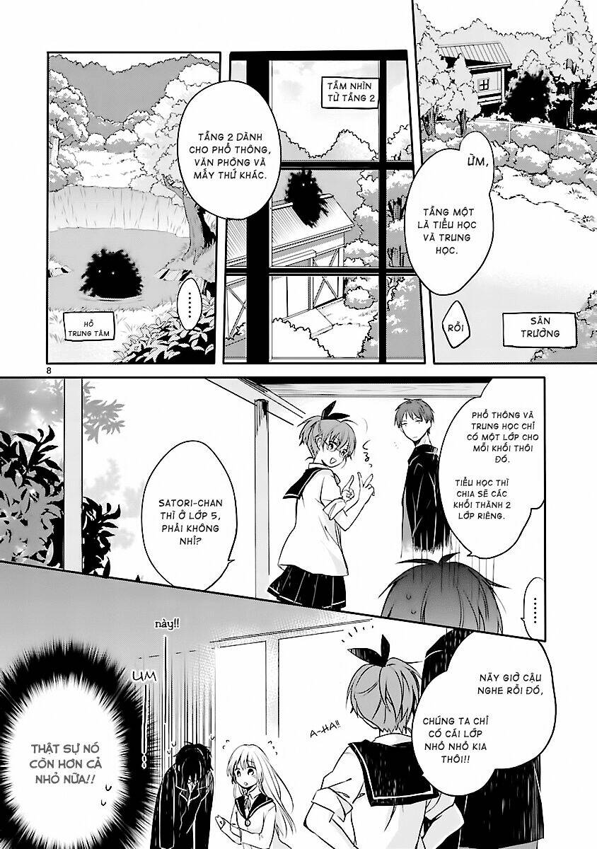 inakami chapter 2 10