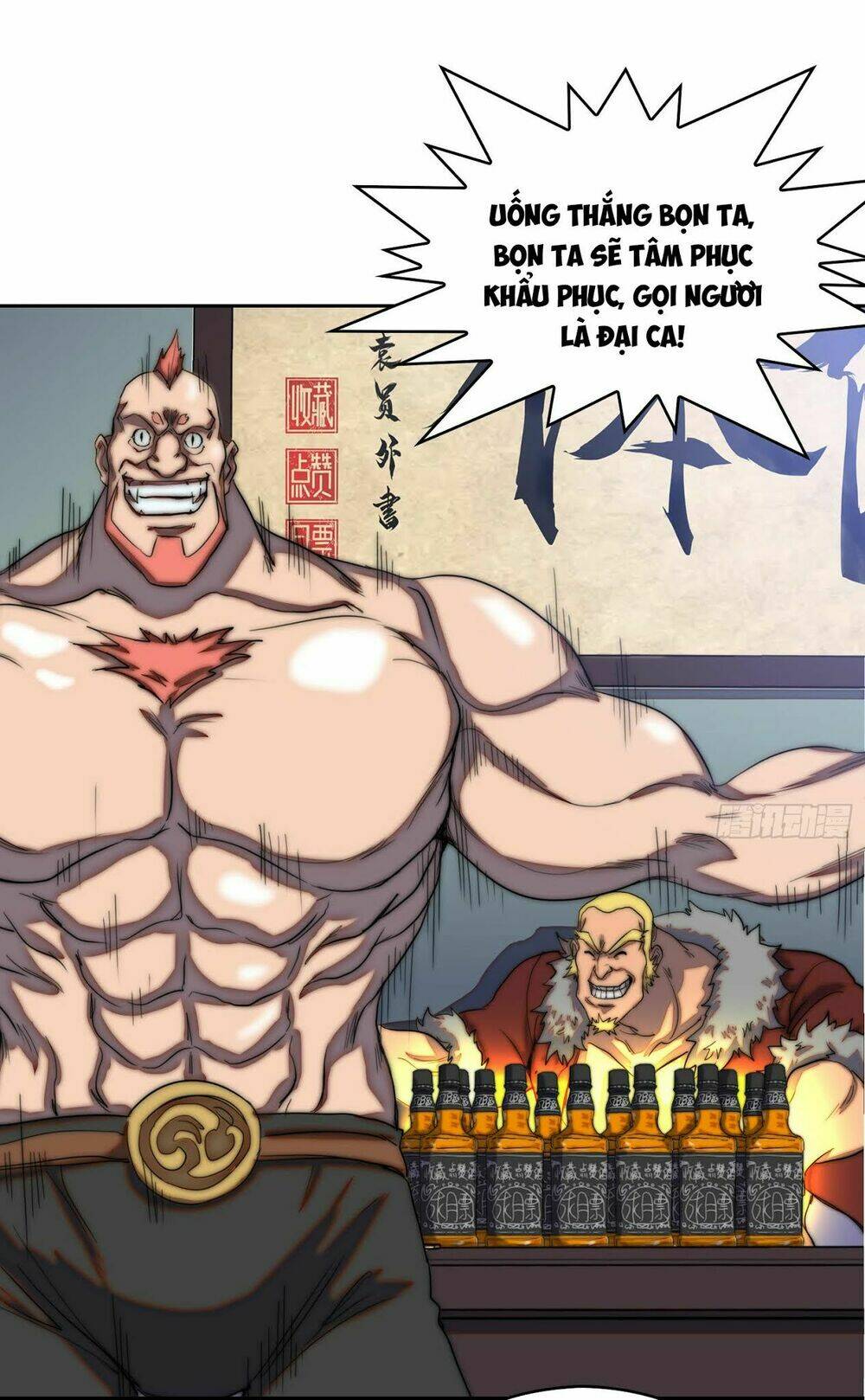 đô thị hàng thần khúc chapter 3 48