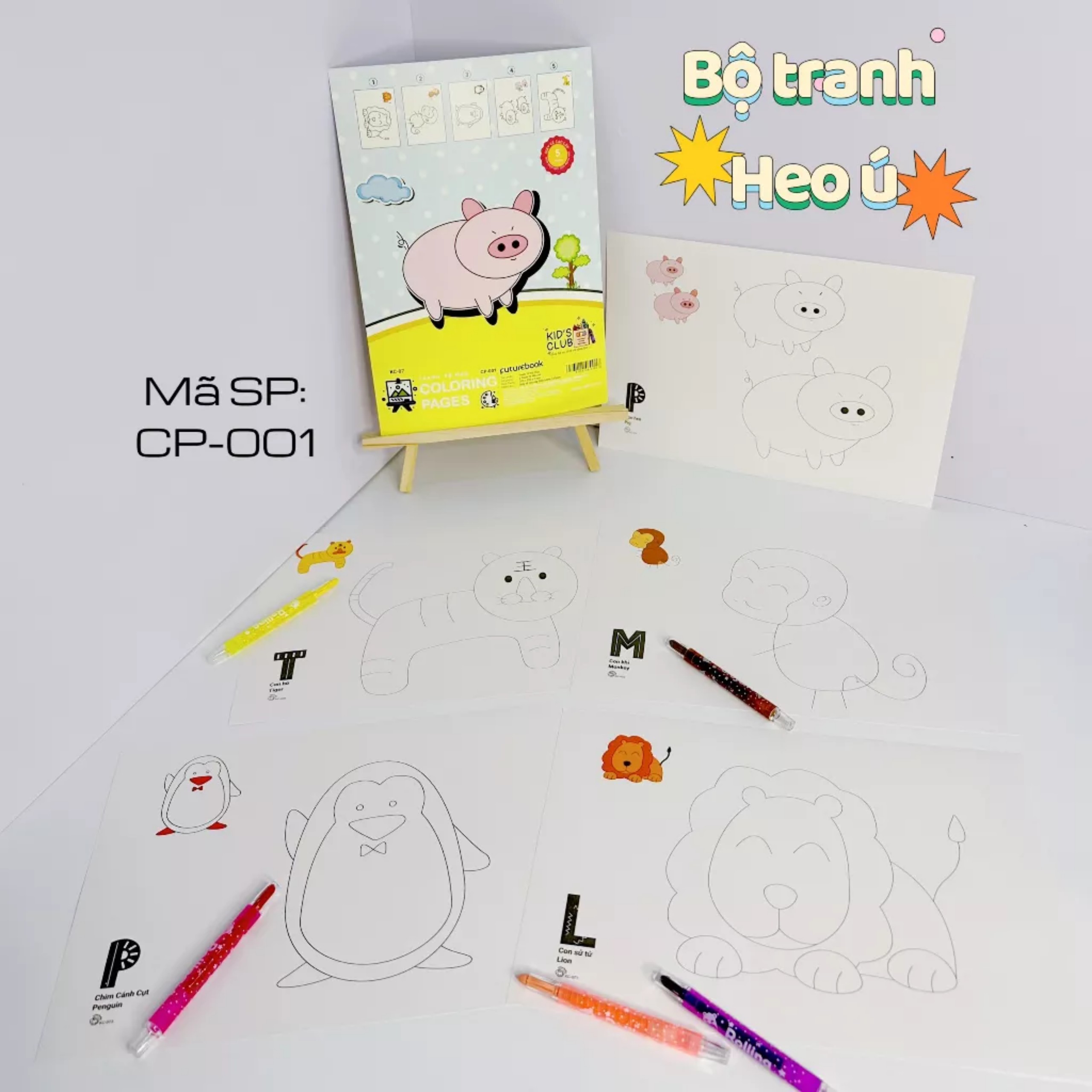 Bộ 5 Tranh Tô Màu KID CLUB- Giúp bé vui chơi và sáng tạo- MSP: CP-001- A4- 120gsm- VPP Futurebook- Giao mẫu ngẫu nhiên.