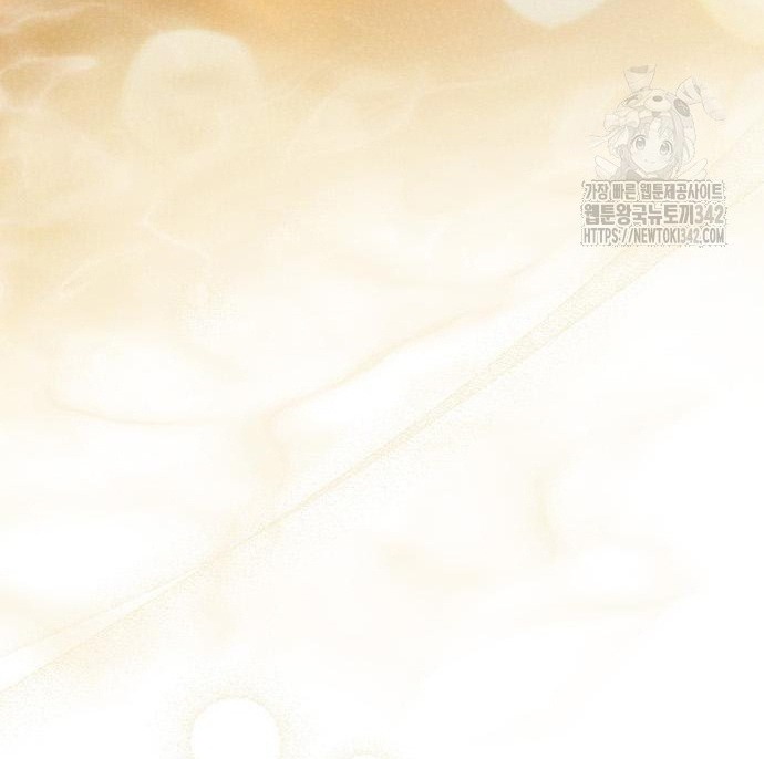 tiểu bạo chúa chapter 68.1 41