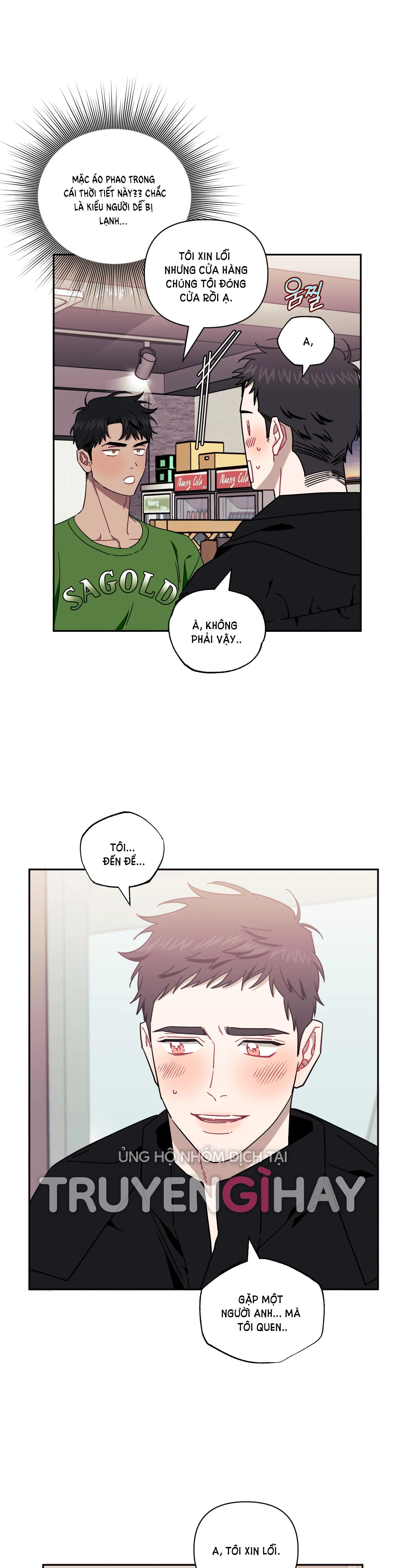 hơn cả bạn bè chapter 38.2 1