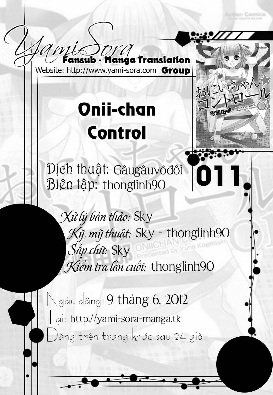 oniichan control chapter 11 1