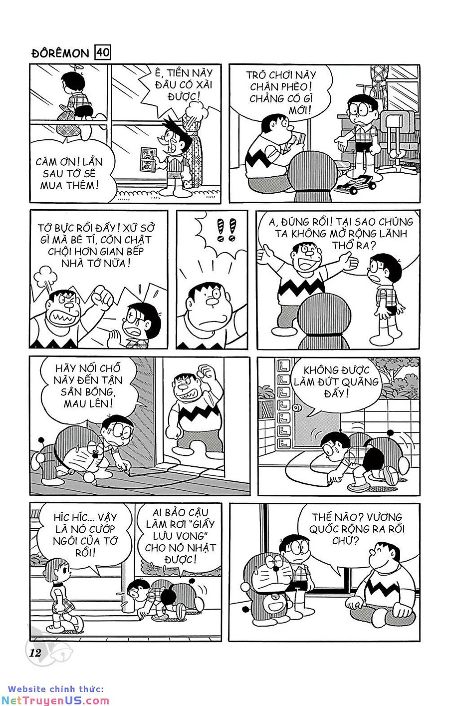doraemon chapter 715 13