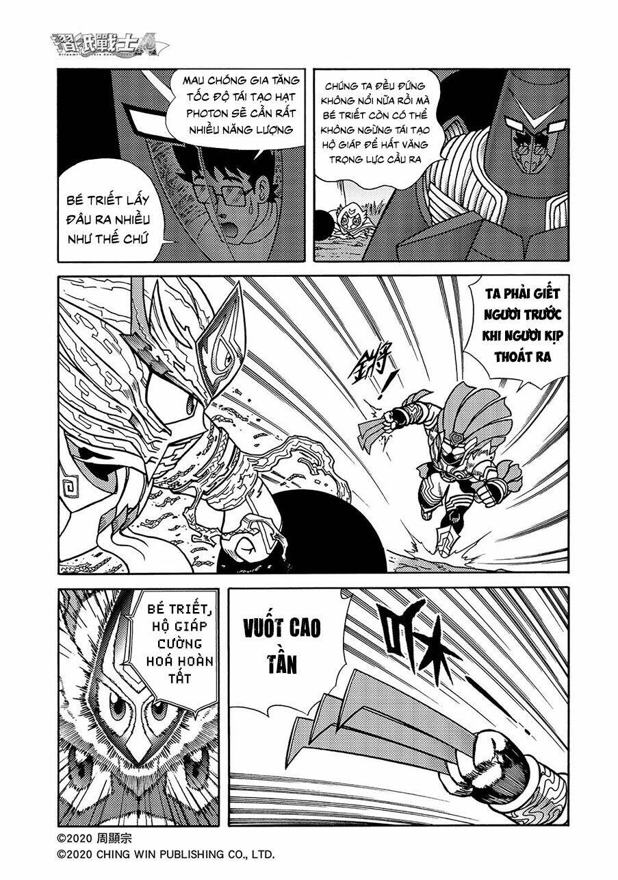 Hiệp Sĩ Giấy A chapter 15.1 5