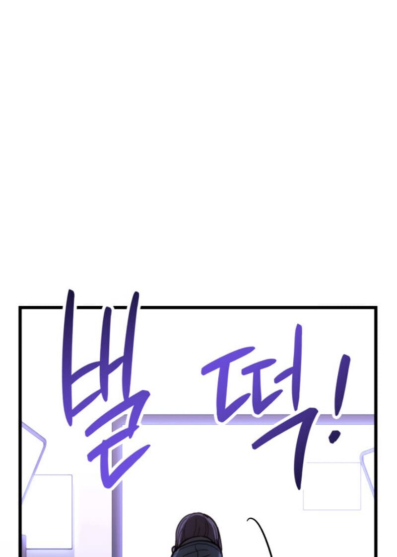 huyền thoại game thủ - tái xuất chapter 2 37