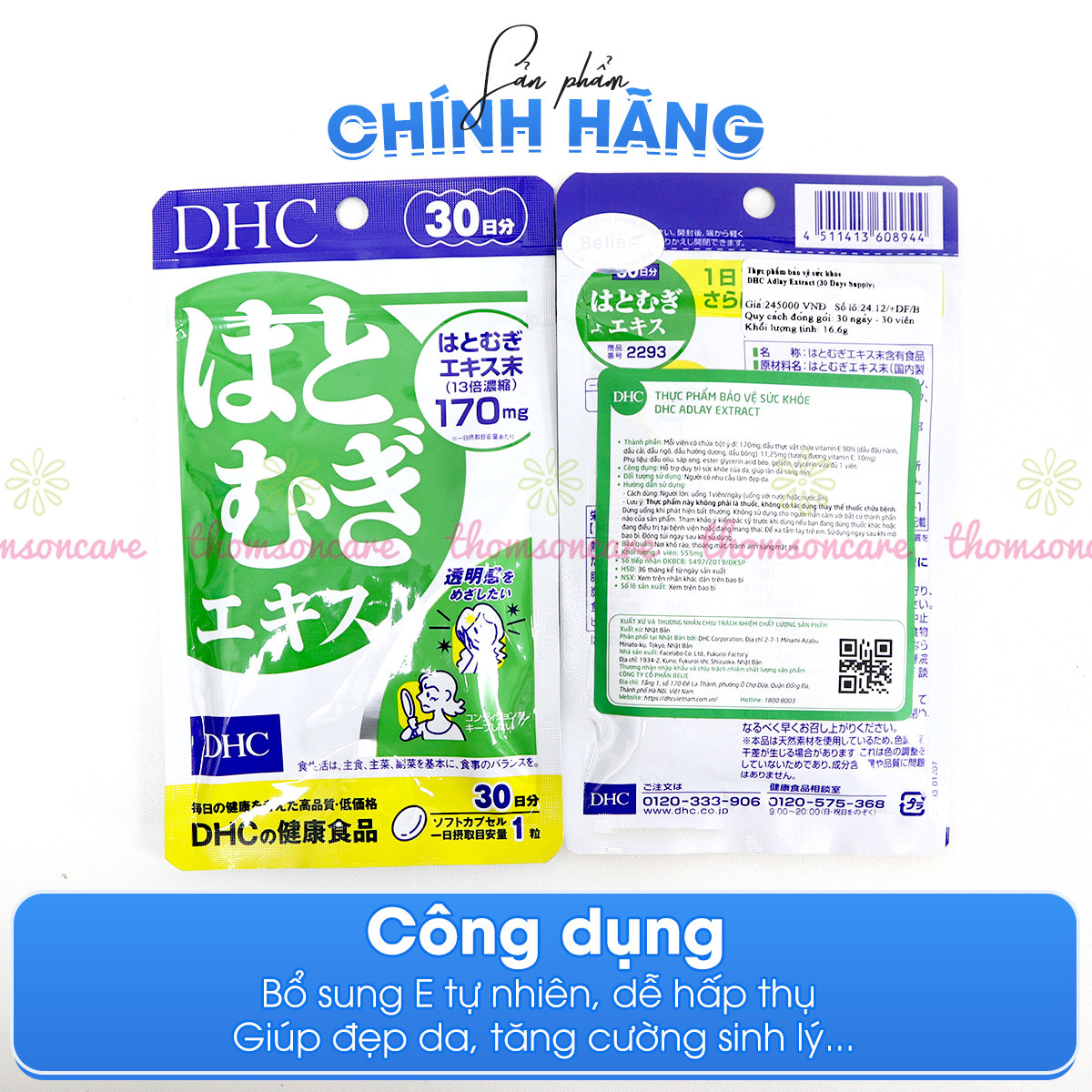 DHC Adlay Extract - Bổ sung Vitamin E tự nhiên từ dầu đậu nành giúp trắng, sáng da - Nhập khẩu từ DHC Nhật Bản