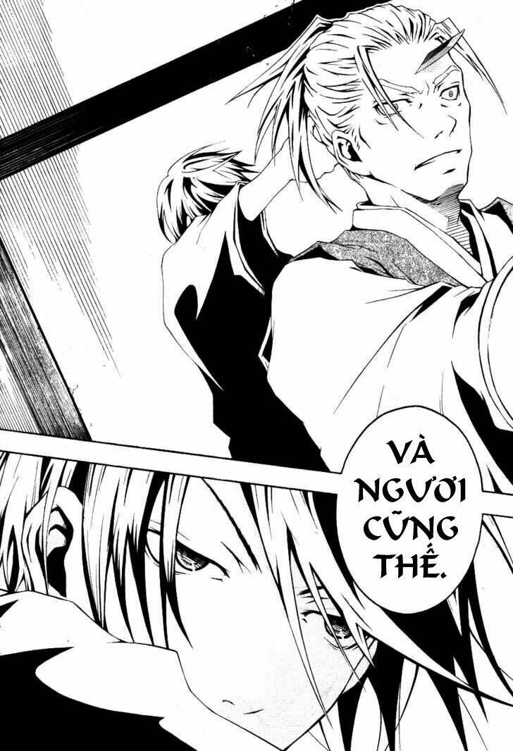 honegoe monogatari chapter 1 23