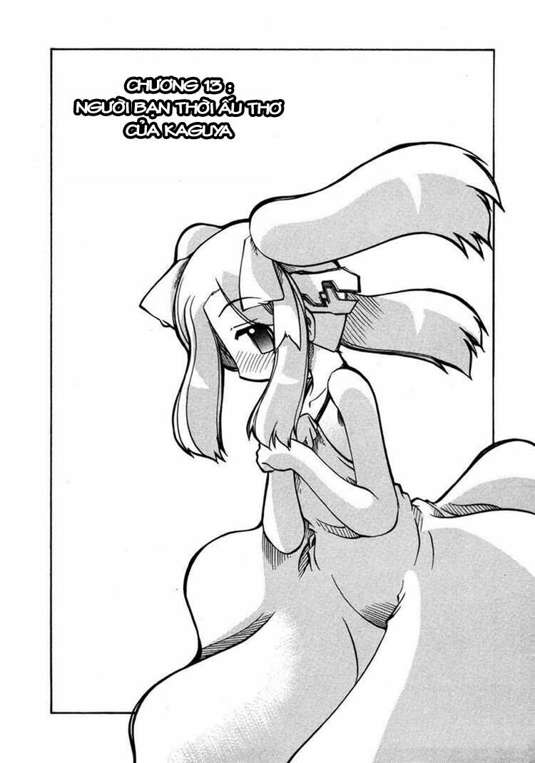 marugoto anjyu gakuen chapter 13 4