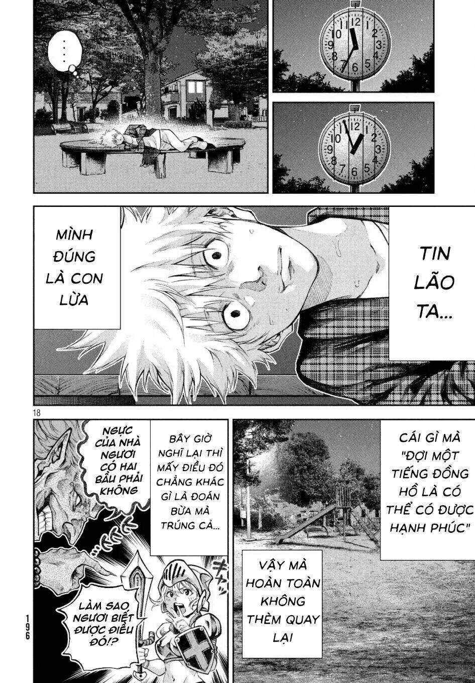 aishiteimasu, kyouko-san. chapter 10 21