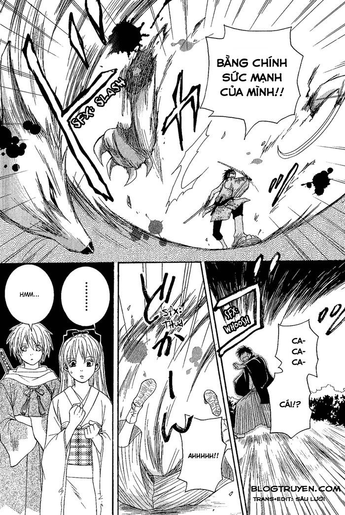 toukaidou hisame chapter 6.2 12