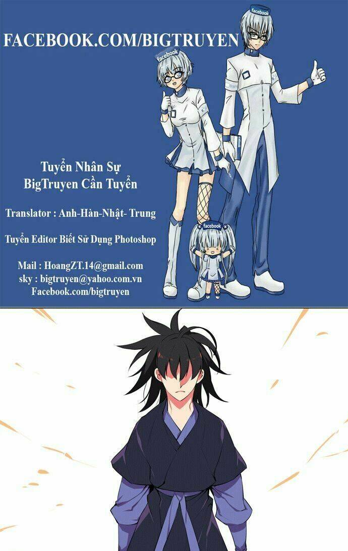 märchen: the embodiment of tales chapter 78 1