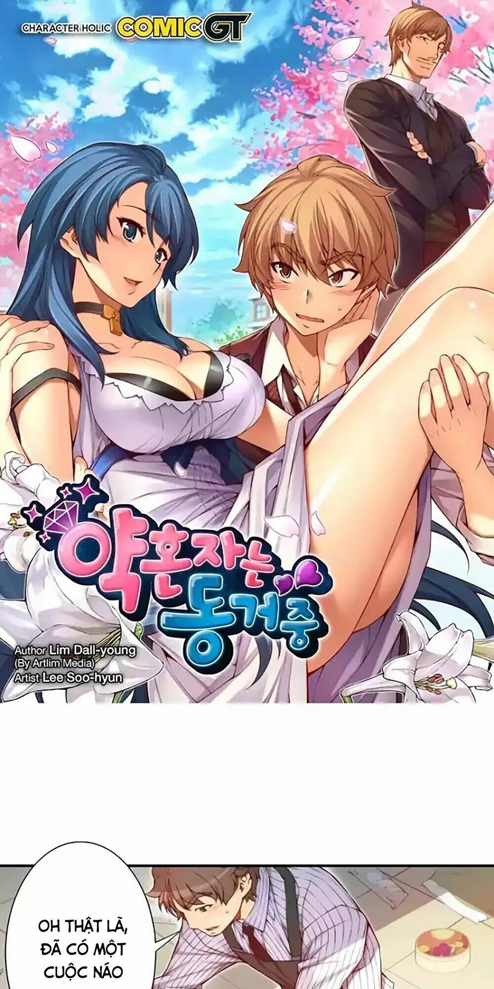 cohabitation with the fiancee chapter 55 2