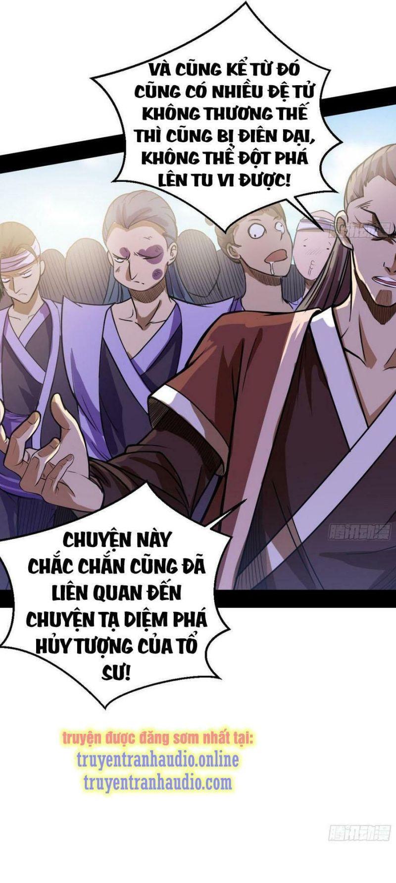 ta là tà đế chapter 46.1 17