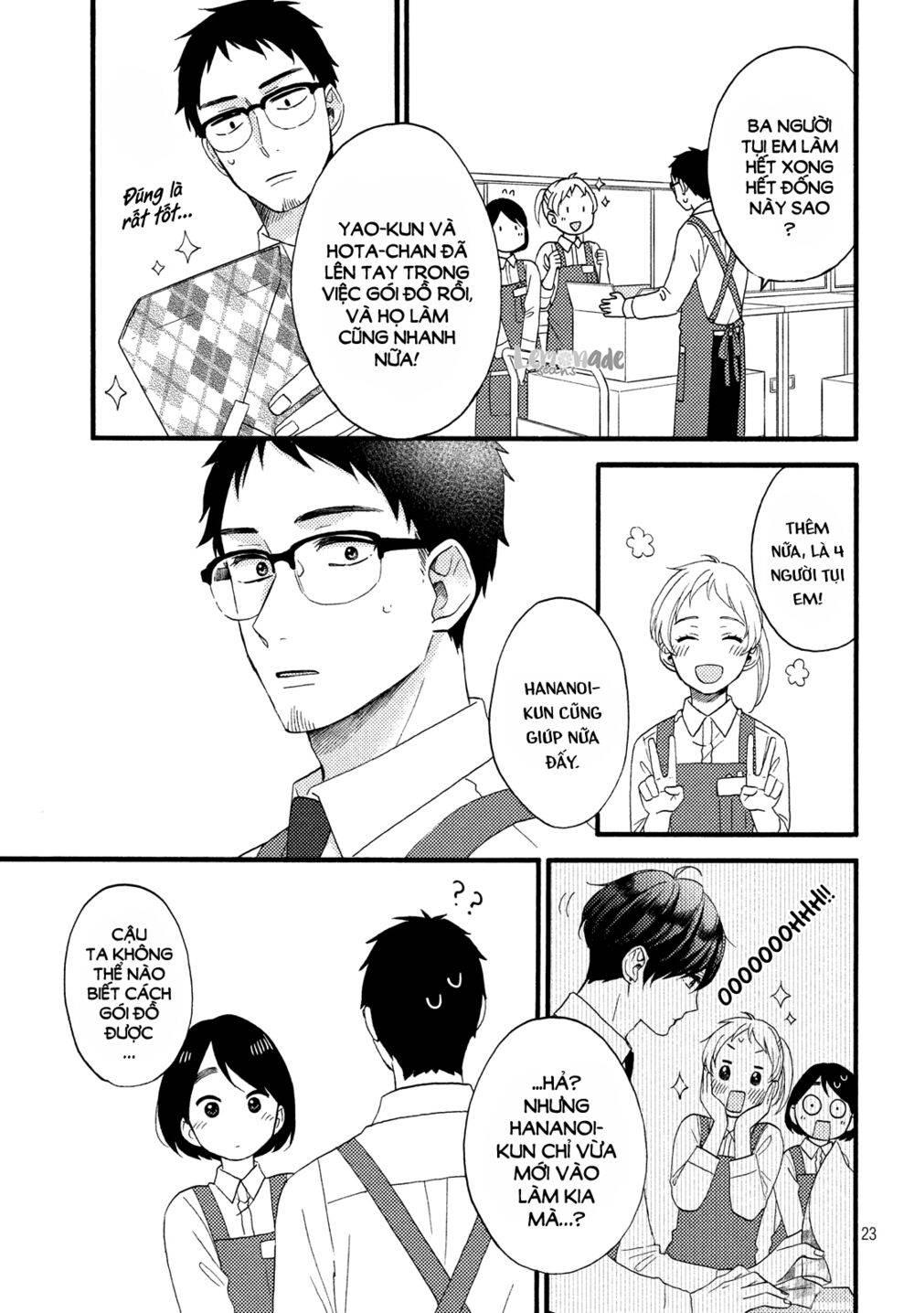 hananoi-kun to koi no yamai chapter 14 23