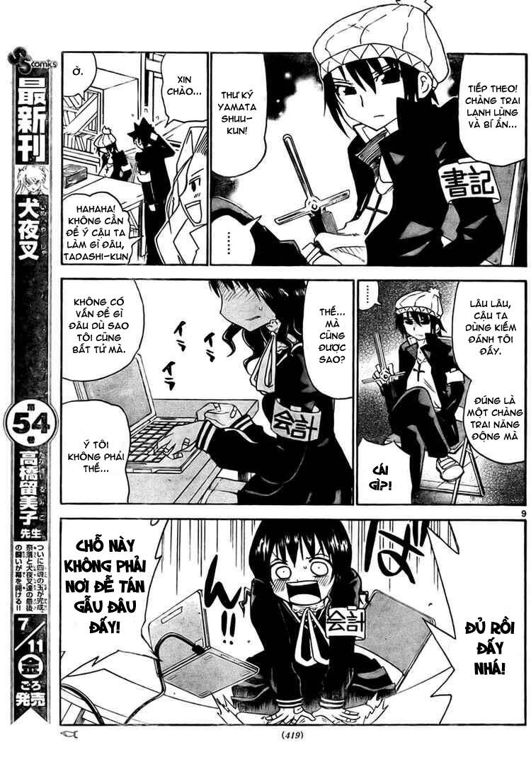 onidere chapter 15 10