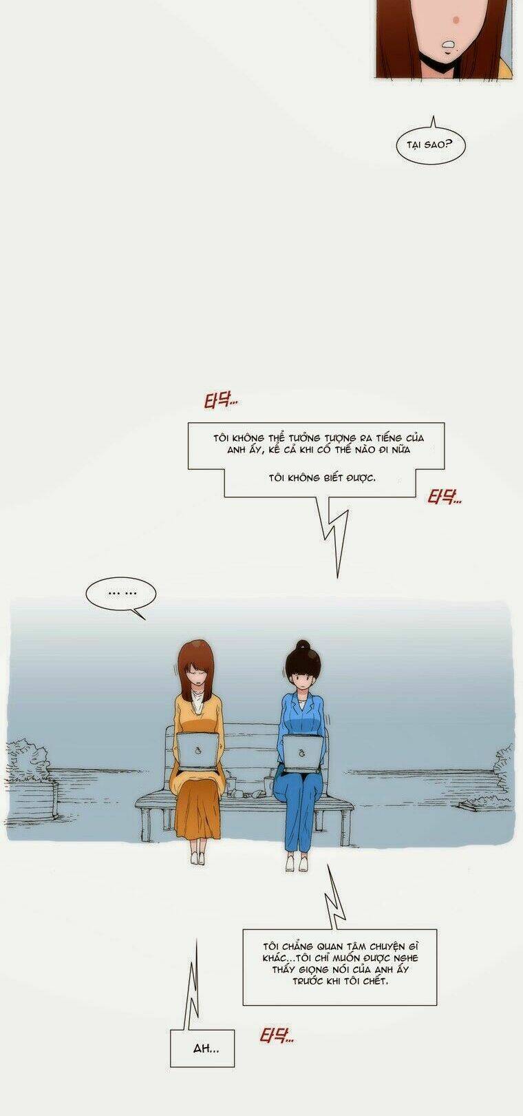 can't see can't hear but love chapter 56 23