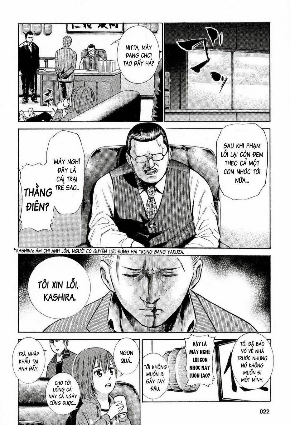 anh chàng yakuza và cô nàng siêu năng lực chapter 1 22