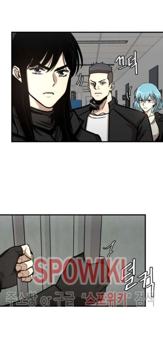 return survival chapter 37 14