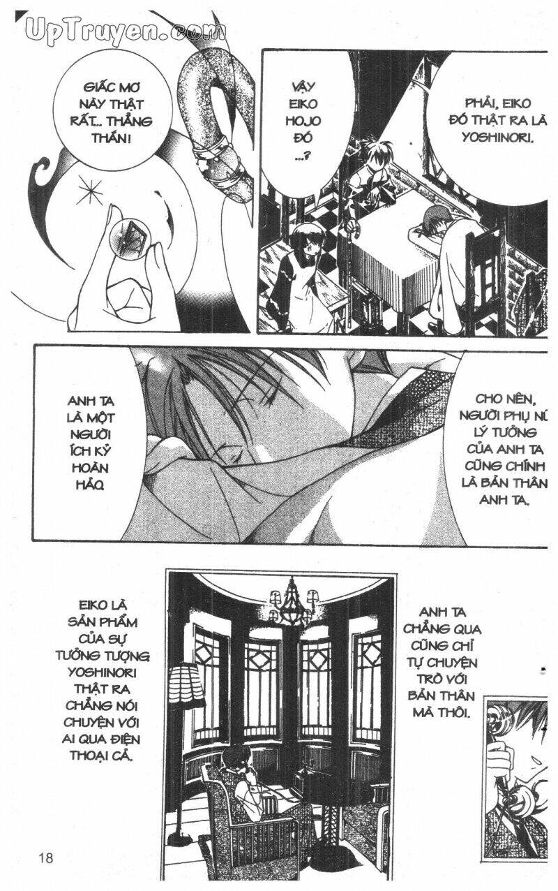 nightmare inspector chapter 2 34