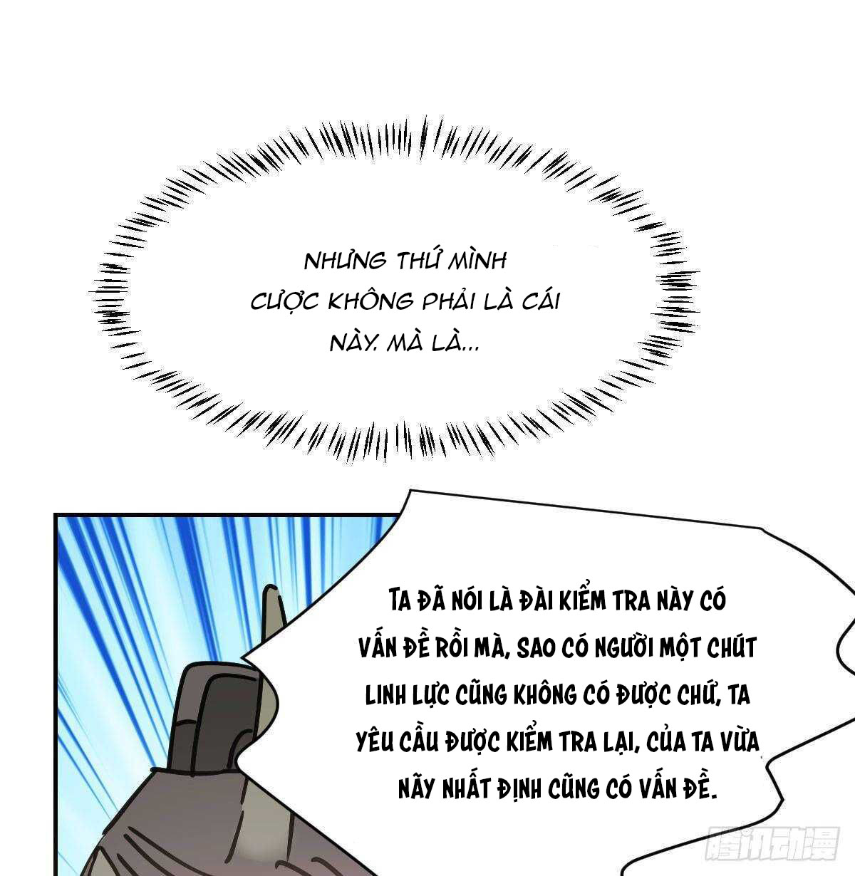 Bắt Lấy Ngao Ngao chapter 87 - Trang 46