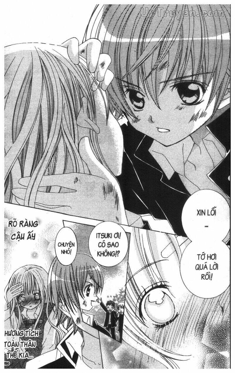 i love you suzuki chapter 18 148