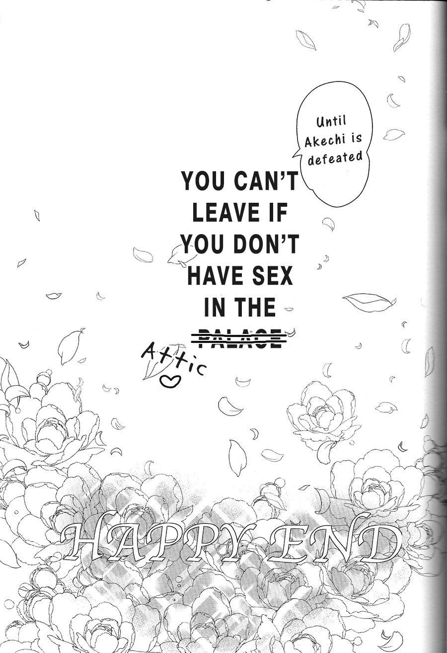 oneshot hỏny chapter 33 47