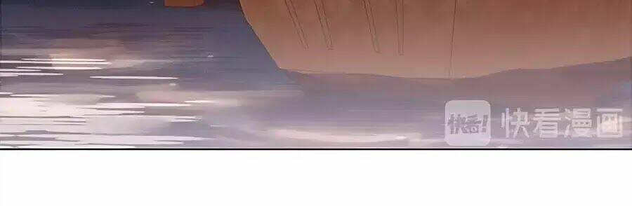 tiểu sư phụ, tóc giả của ngài rơi rồi! chapter 21 39