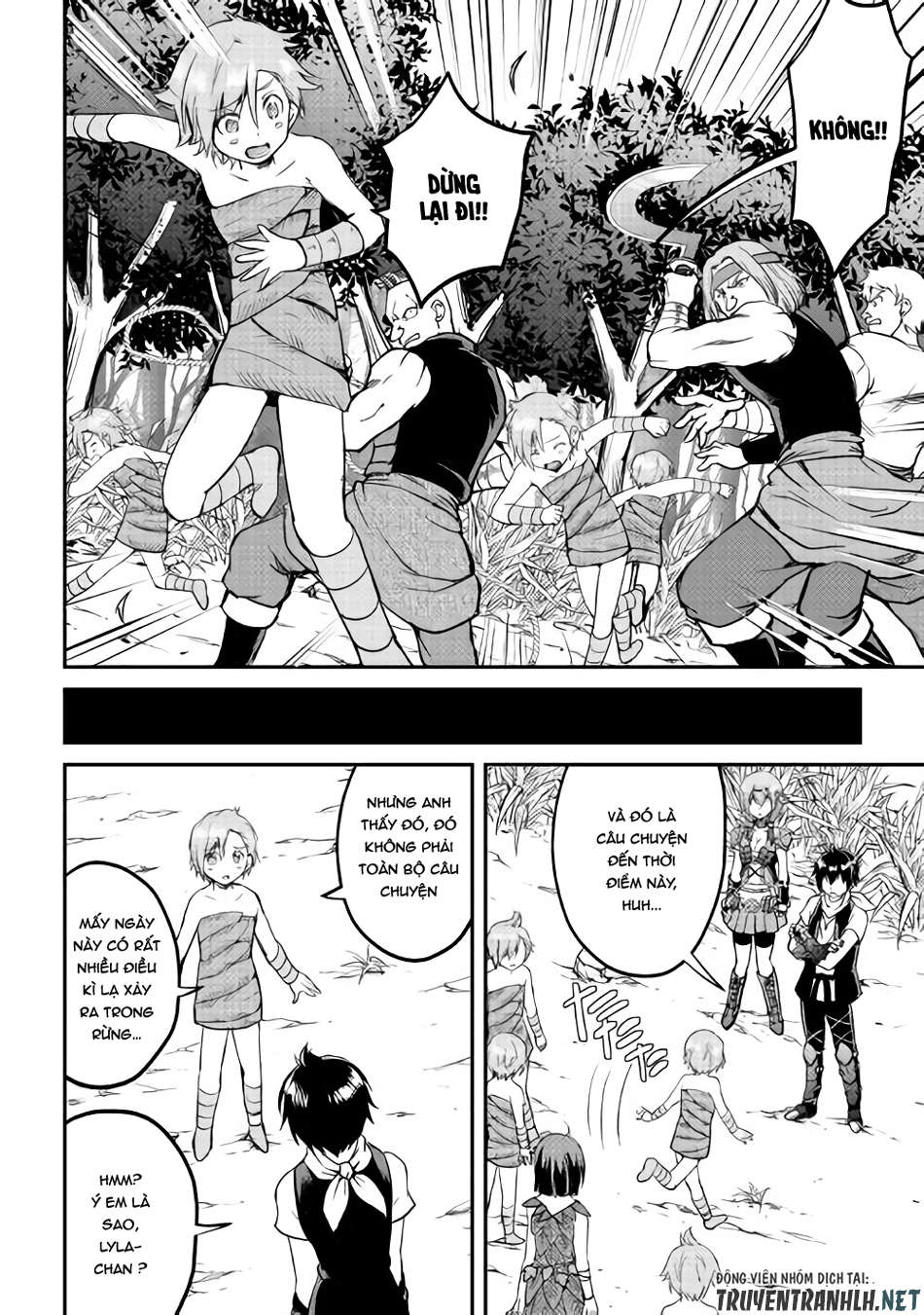 maken no daydreamer chapter 25 7