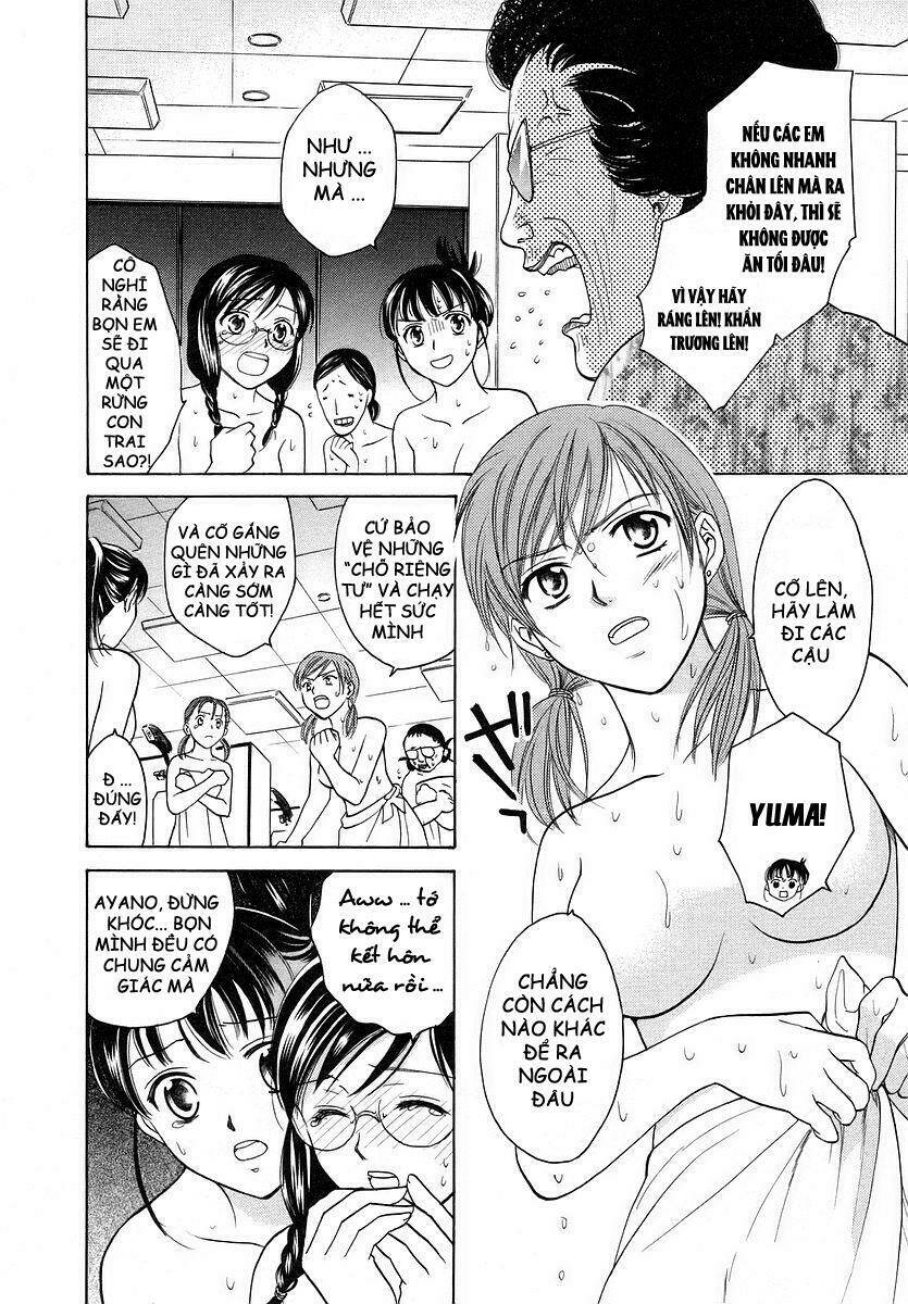 joshikousei chapter 66 21