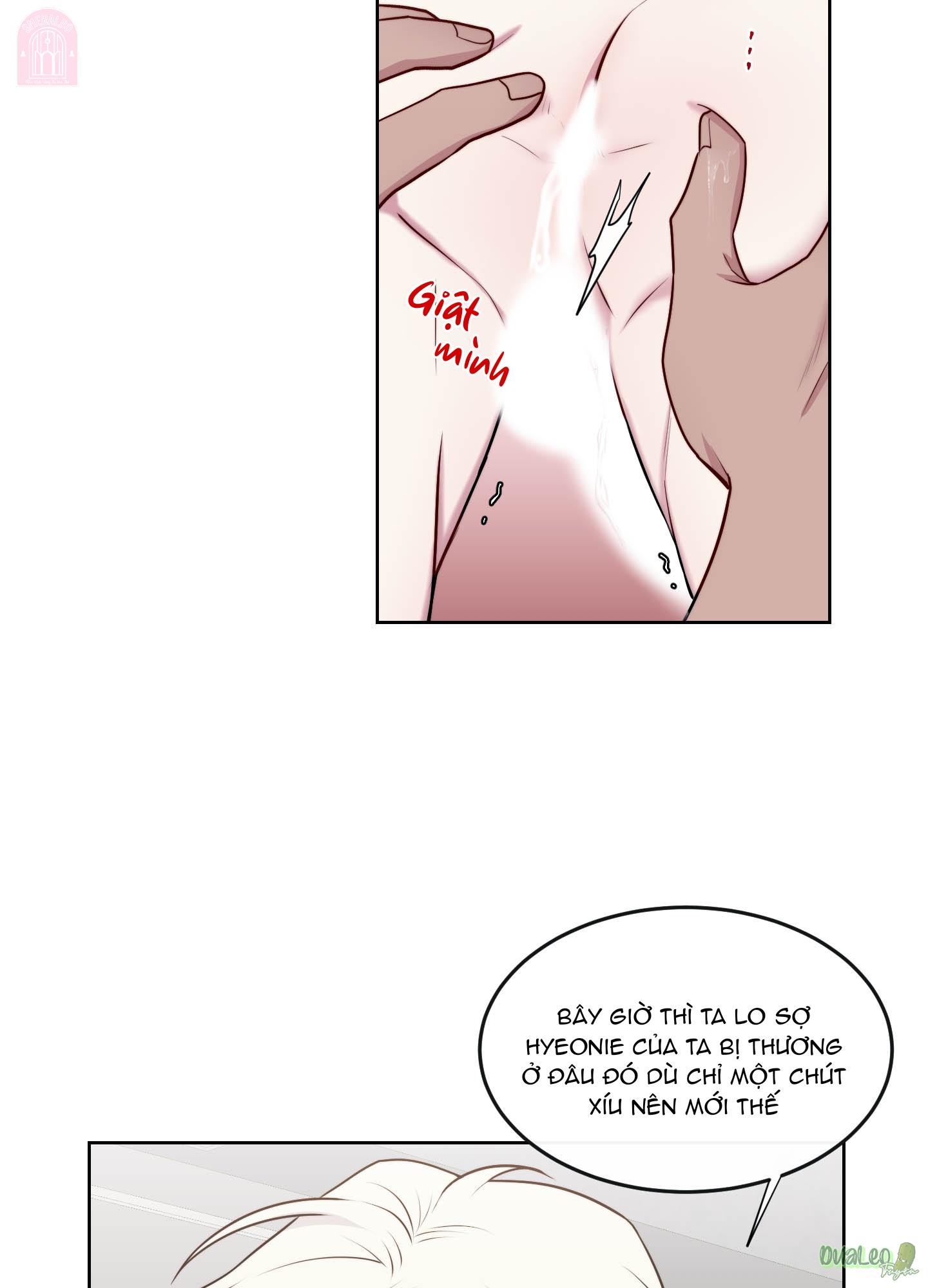 shinsujeon chapter 56 16