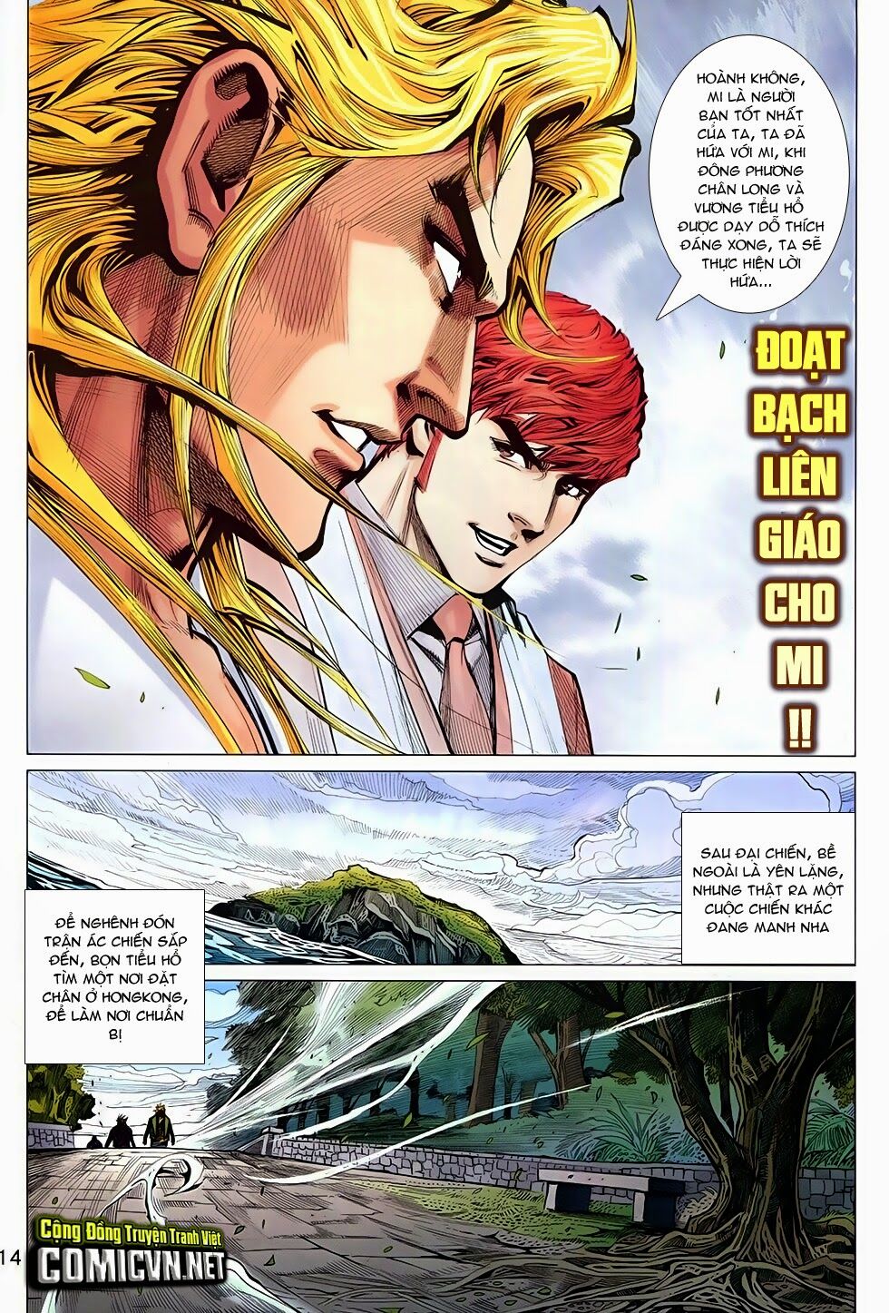 đông phương chân long chapter 23 13