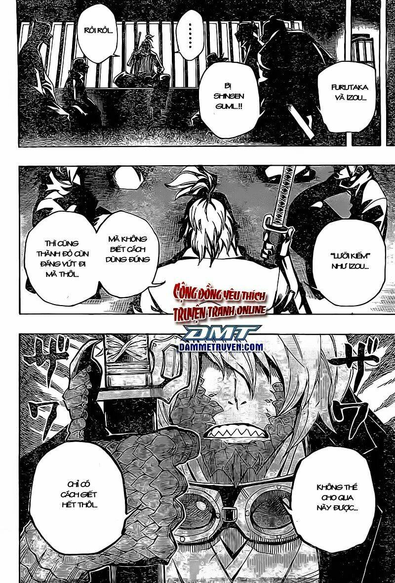 yoakemono chapter 12 11