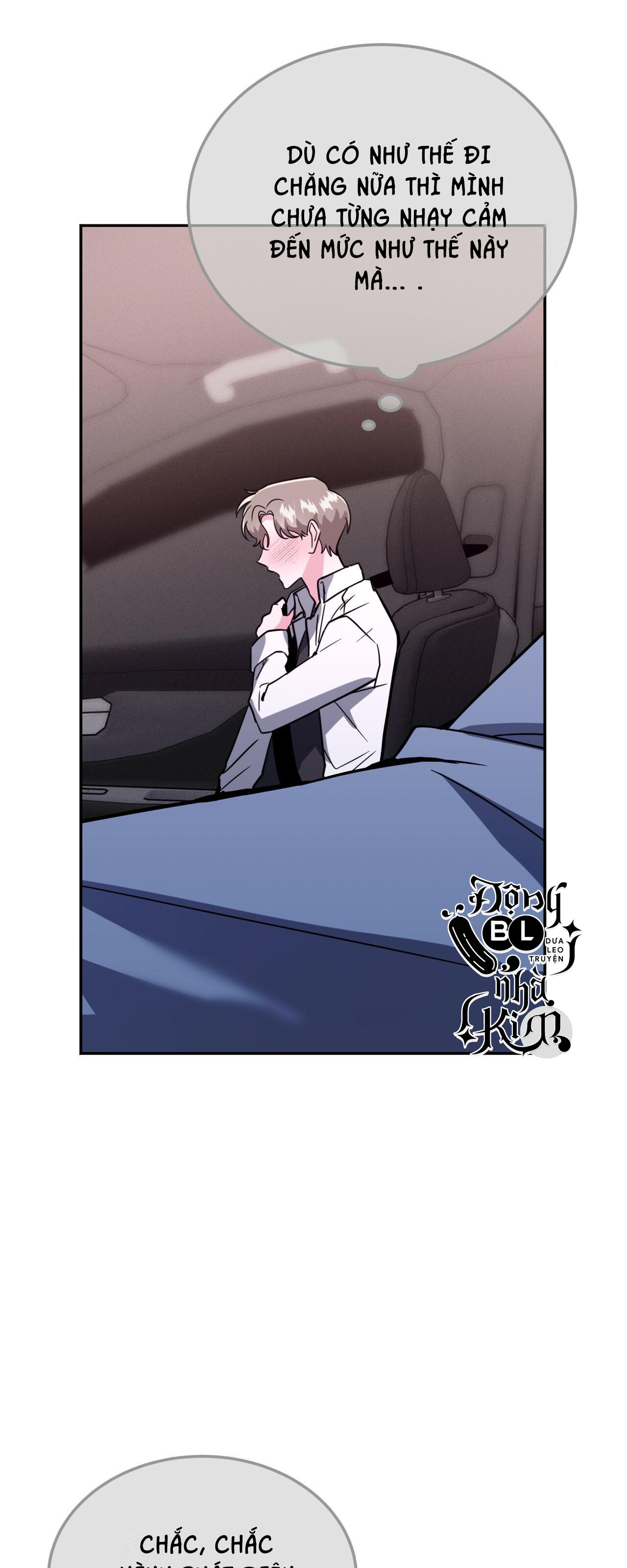 cạm bẫy đại học [m] chapter 17 14