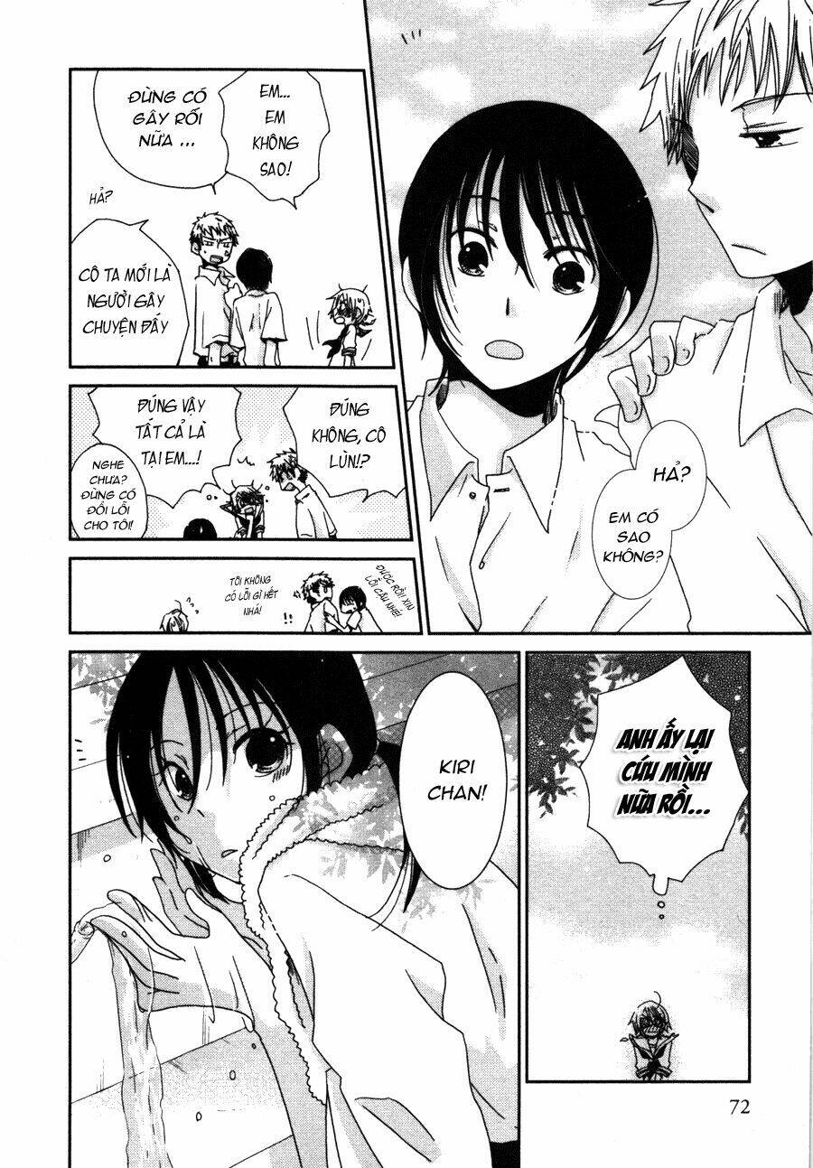 dear tear chapter 3 11