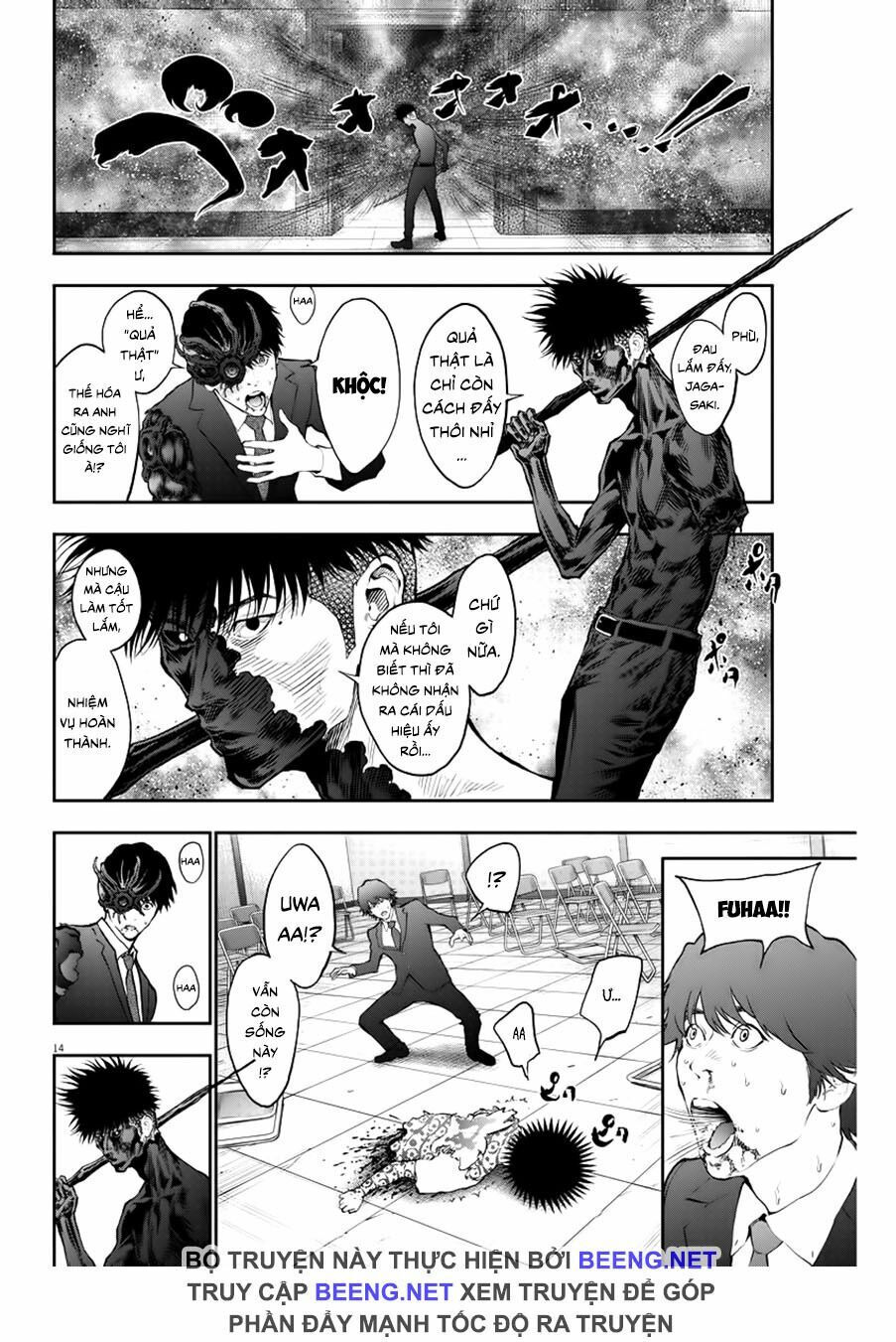 đọa nhân chapter 75 12