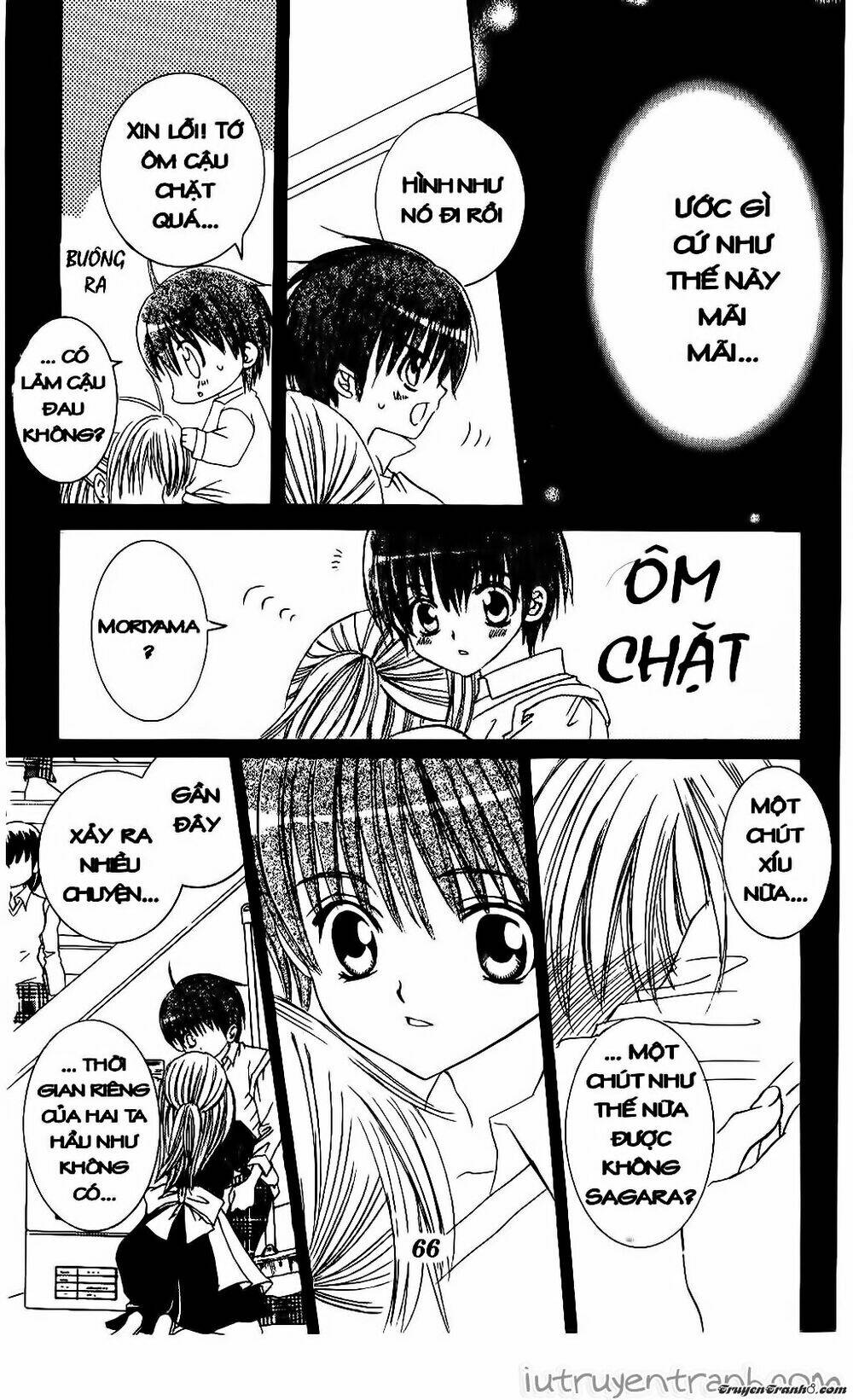 get love! chapter 24 33