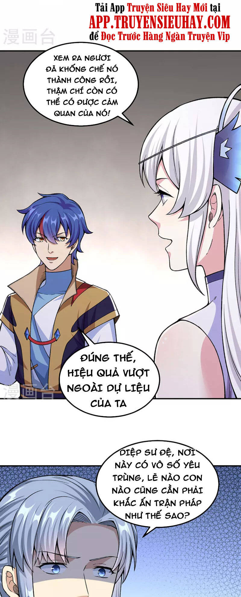 võ đạo độc tôn chapter 383 14