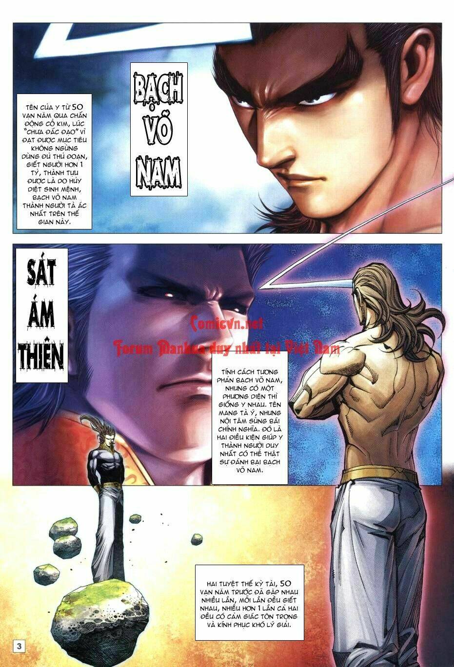 võ thần chung cực chapter 47 2