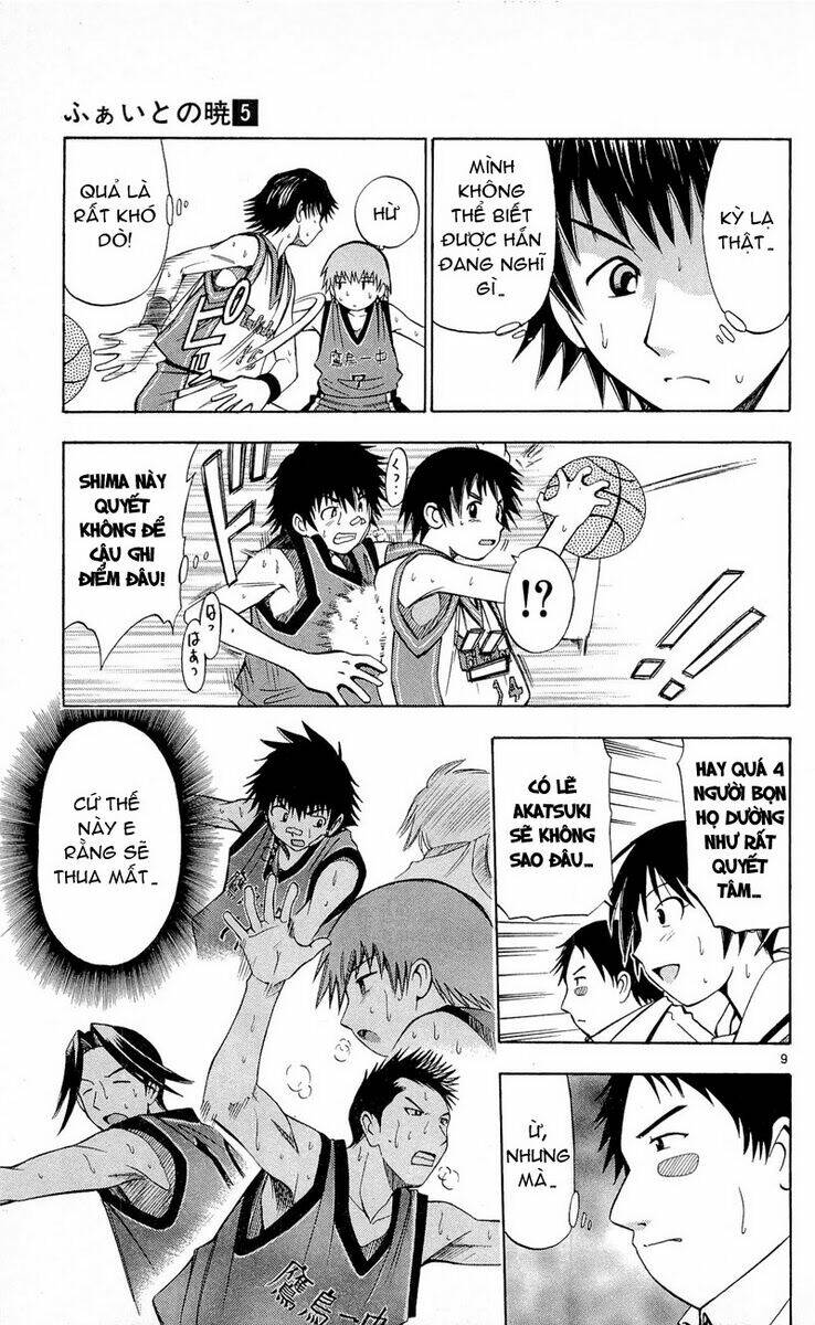 fight no akatsuki chapter 39 9