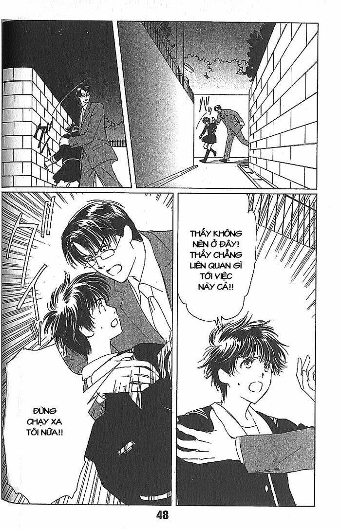 suki dakara suki chapter 12 10