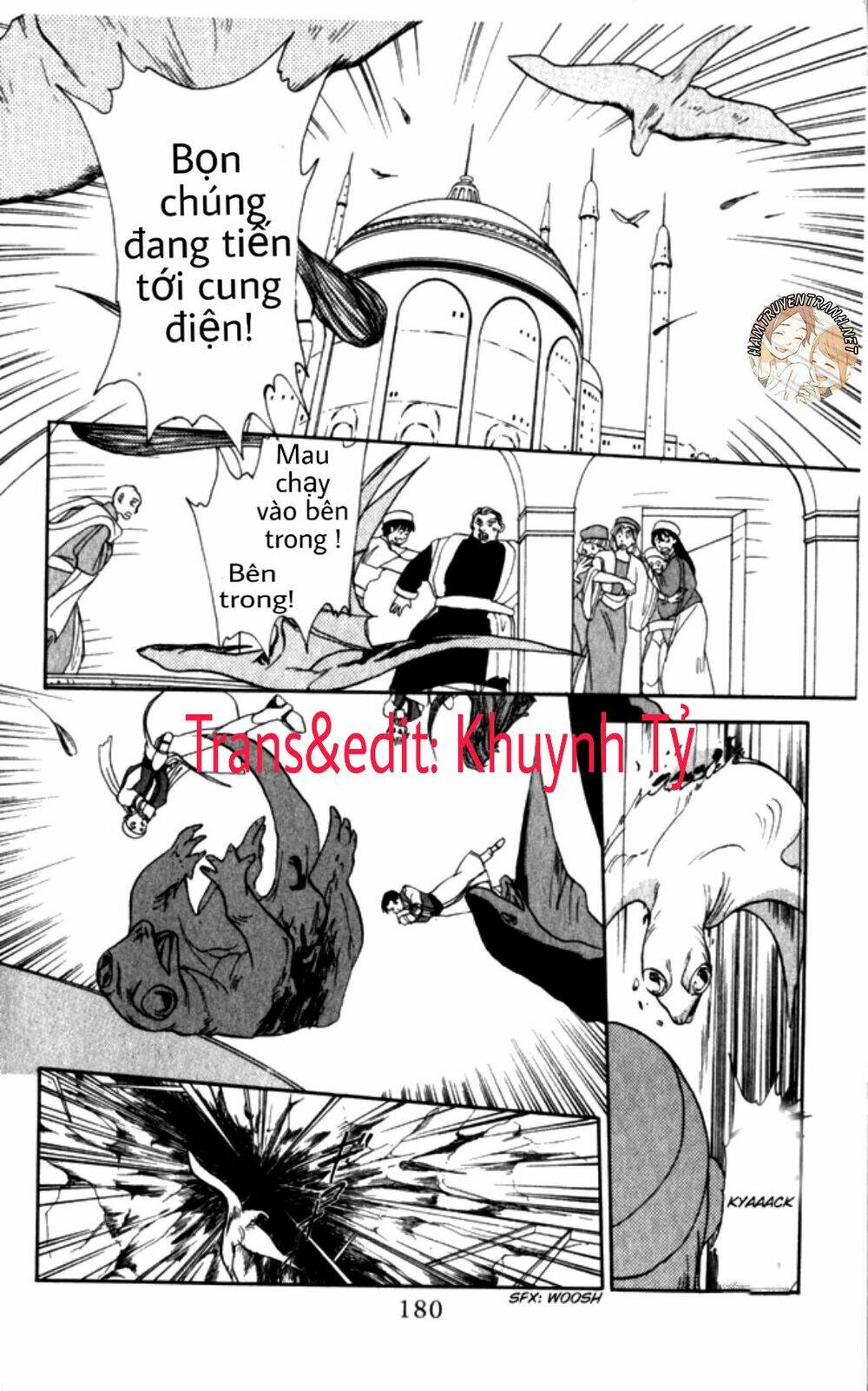 gekkko chapter 7 11