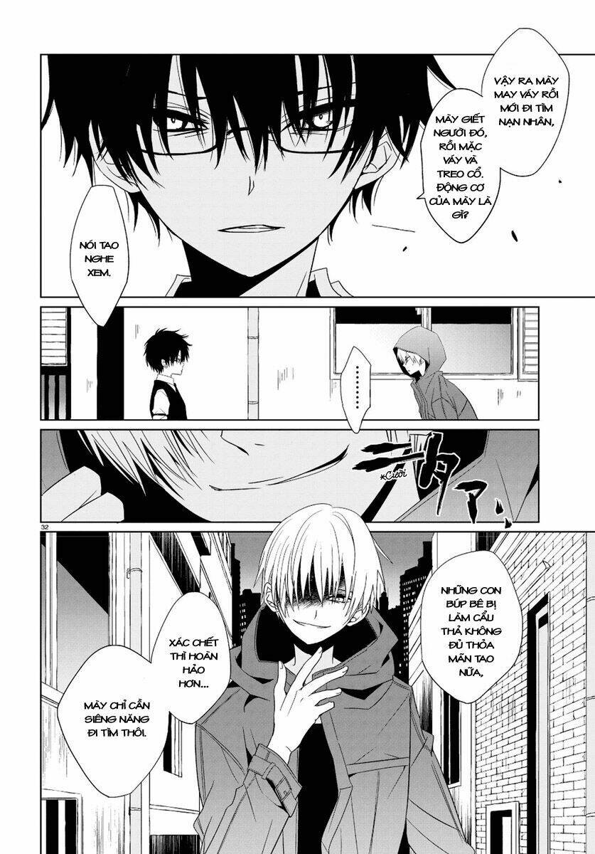 boku to senpai no tekken kousai chapter 1 32