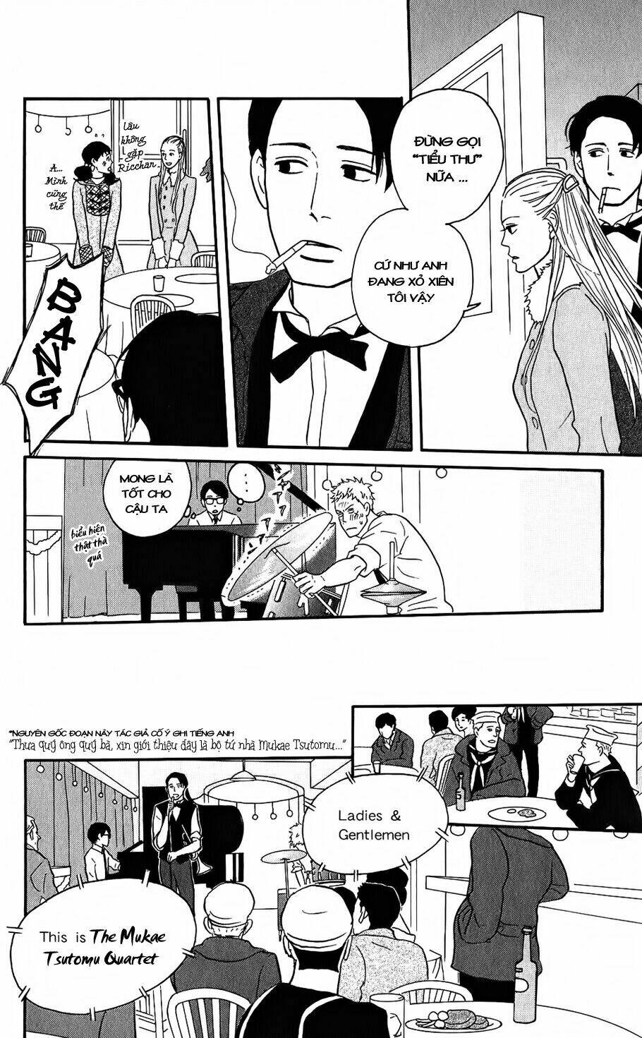 sakamichi no apollon chapter 10 17