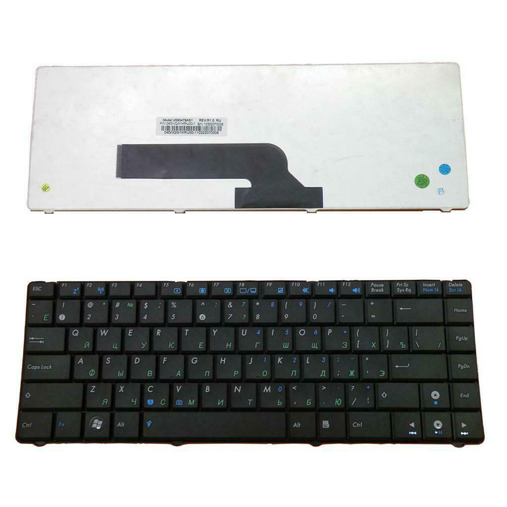 Bàn Phím Dành Cho Laptop Asus k40 K40AB K40AC K40AD K40AF K40C K40ID K40IE K40IE K40IJ P30 P30A P30AD  X8AC X8AAB X8AAD X8AAF X8AID X8 AIE X8AIL X8AIJ X8AIN X8AIP X8BIT X8BVT X8DIJ X8EJQ X8EJV X8FF  X8AE X8FJC X8AIJ Pro8BIJ