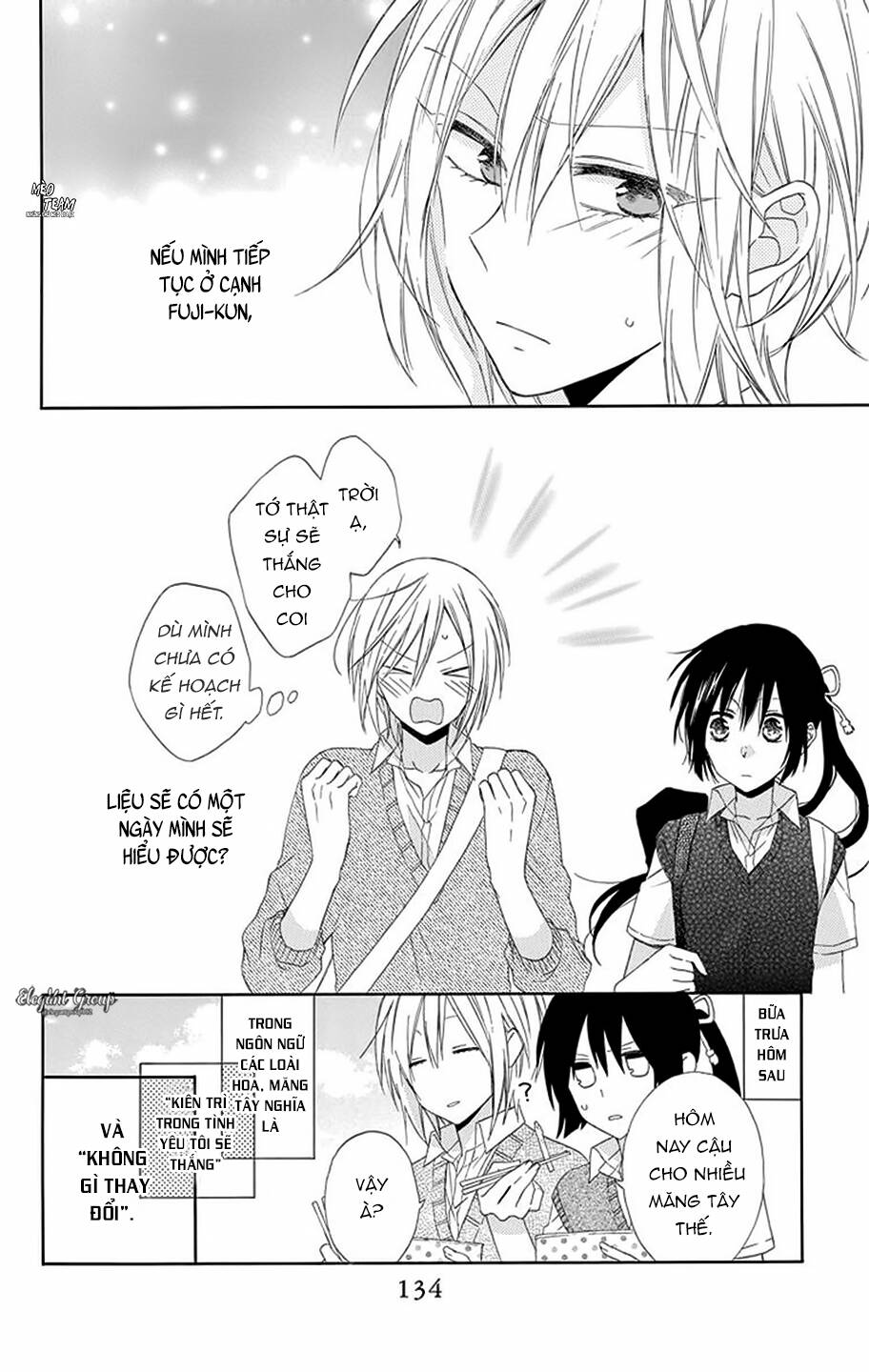 mizutama honey boy chapter 11 29