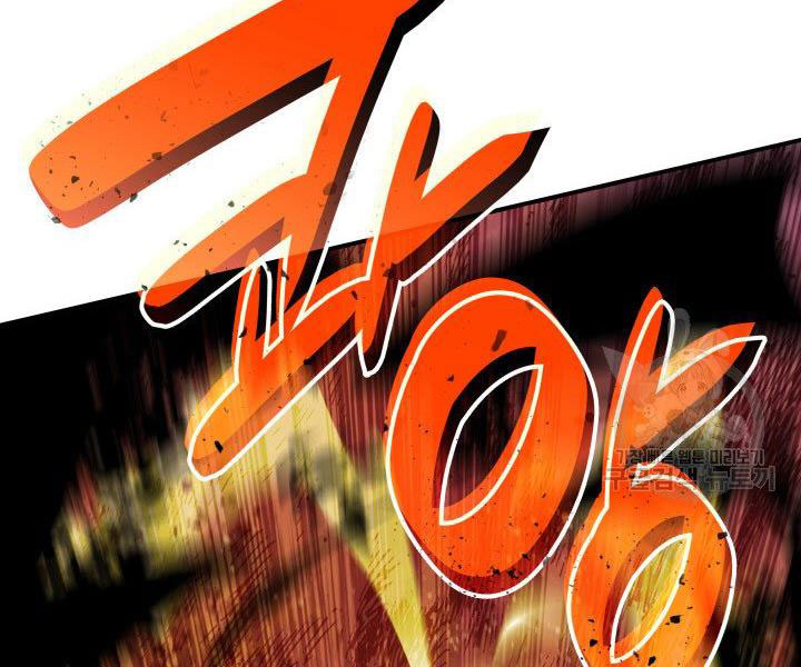 tôi là lính mới chapter 86 77