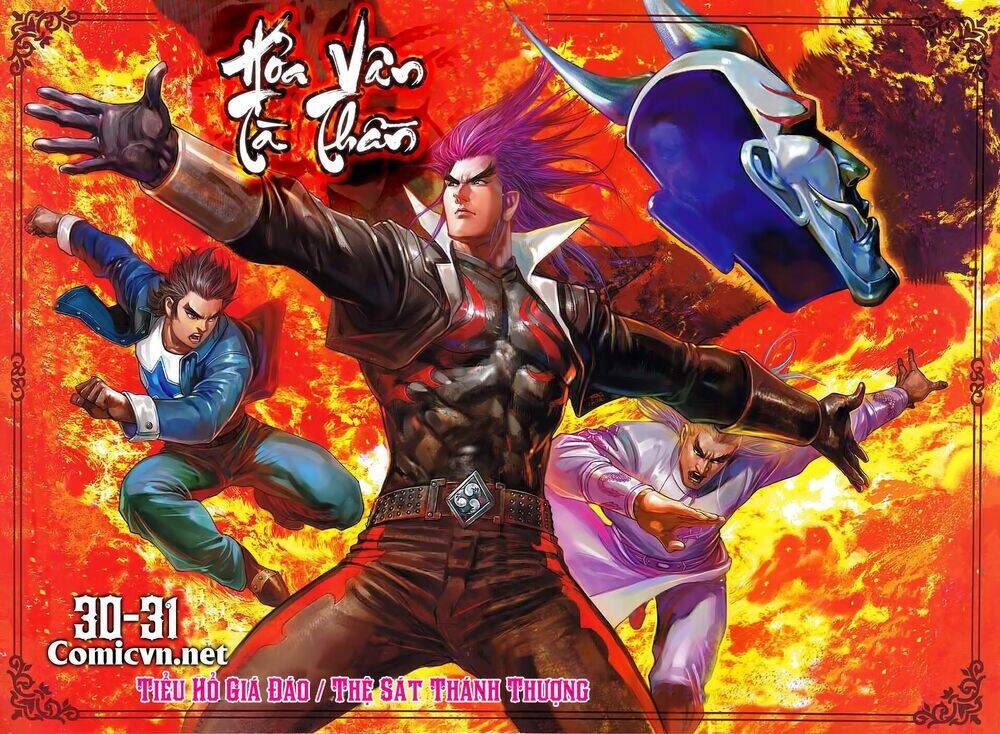 hoả vân tà thần ii chapter 30 3
