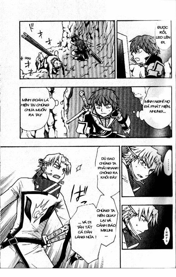 dragon eye chapter 7 58