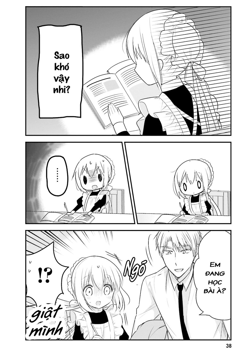 orenchi no maid-san chapter 14 2